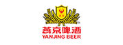 燕京啤酒