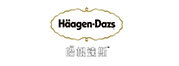 哈根达斯