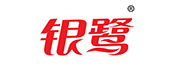 银鹭